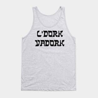 L'dork vadork Tank Top